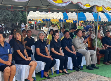 ร่วมออกหน่วยบริการคลินิกเกษตรเคลื่อนที่ ครั้งที่ 2 ประจำปี ... พารามิเตอร์รูปภาพ 6